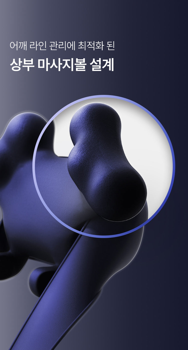 Pulio - 2025 NEW Neck &amp; Shoulder Massager V3