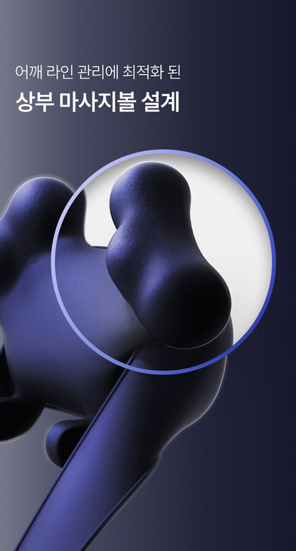 Pulio - 2025 NEW Neck &amp; Shoulder Massager V3