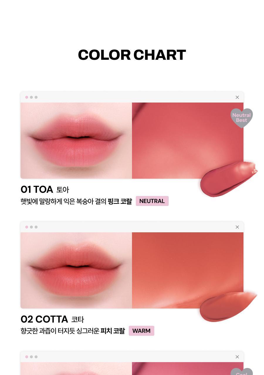 Oiad X hugyourskin - Slayn Air Blur Tint