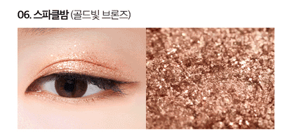 MQNY - 1001 Tone on Tone Shadow Palette (Nood Mood)