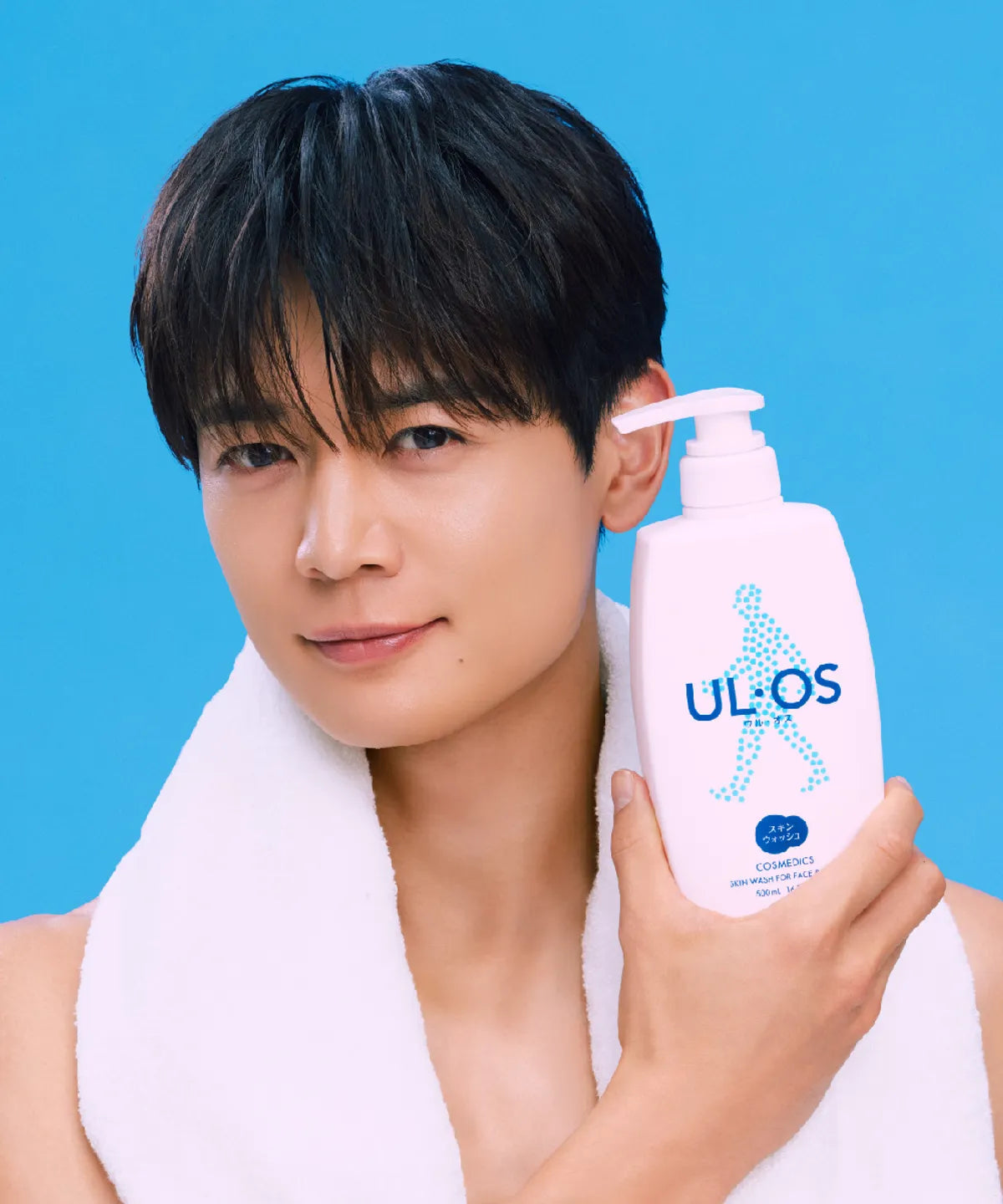 UL-OS - Skin Wash 500ml (Face &amp; Body)