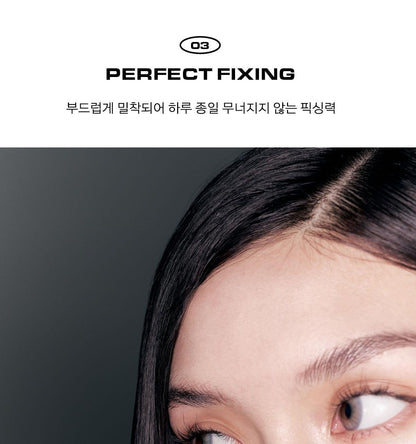 NAMING - Perfectail Eye Designing Pencil Slim Liner (Pokémon Collaboration)
