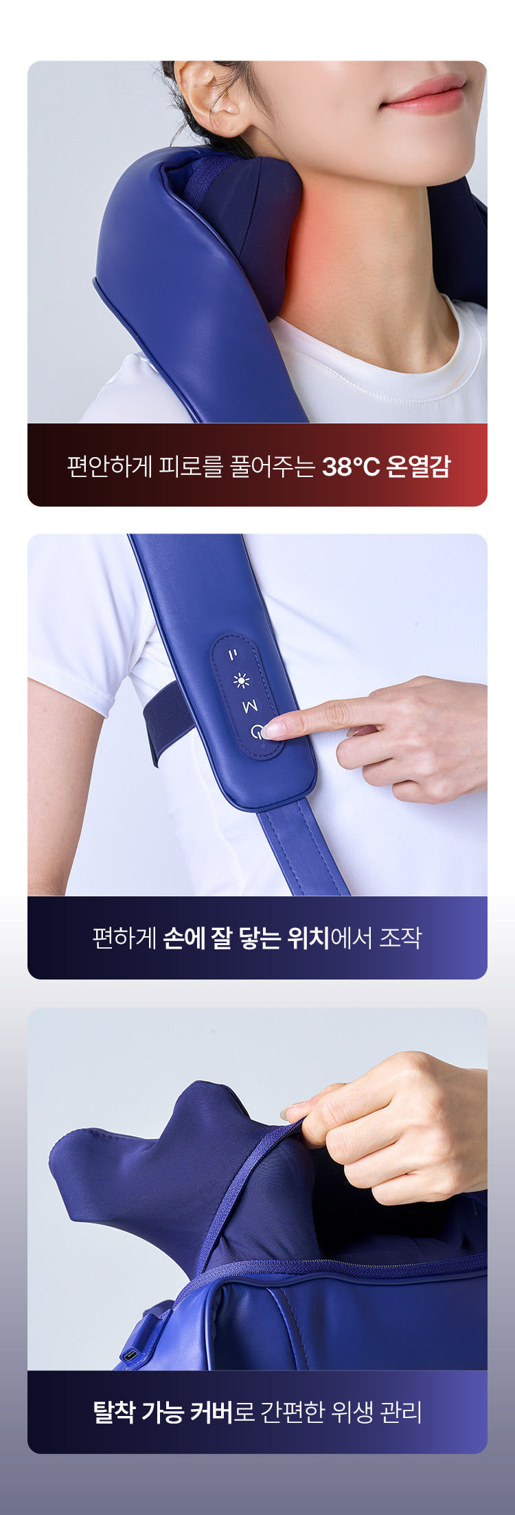 Pulio - 2025 NEW Neck &amp; Shoulder Massager V3