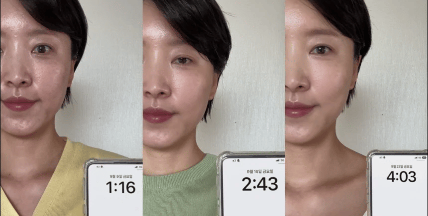 BEAUND - Eye Rejuve (Eye Care Device) [New Launch!]