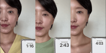 BEAUND - Eye Rejuve (Eye Care Device) [New Launch!]