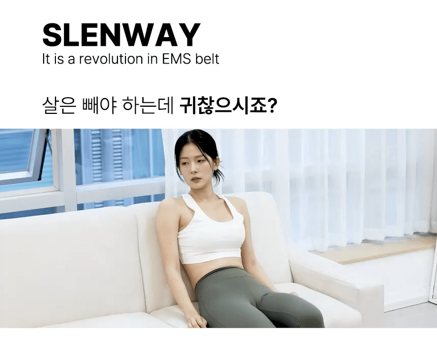 BEAUND - Slenway Beauty Device