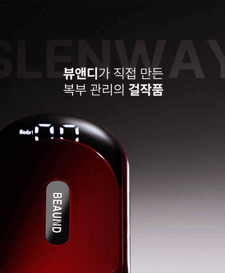 BEAUND - Slenway Beauty Device