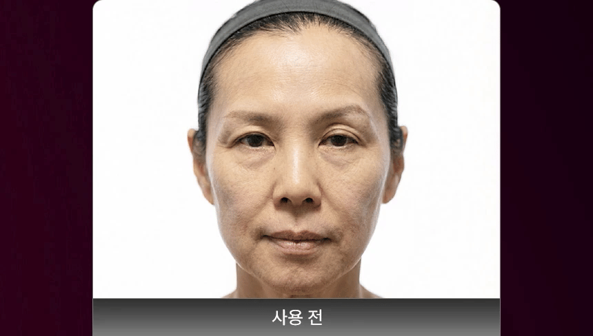 BEAUND x Esther Bunny - Ultra Wave Vibrating Facial Cleanser