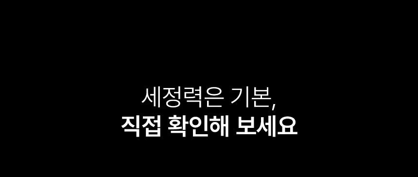 BEAUND x Esther Bunny - Ultra Wave Vibrating Facial Cleanser