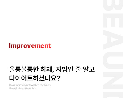 BEAUND - Leg Thin Beauty Device