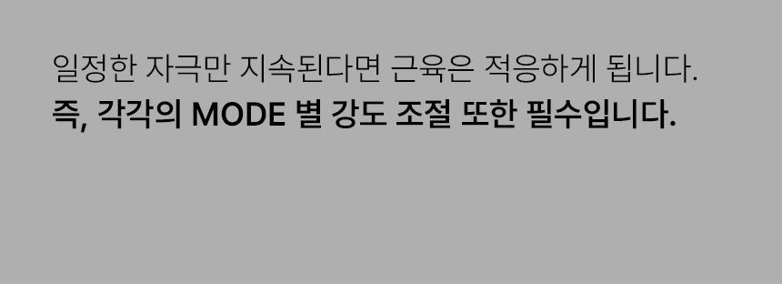 BEAUND - Leg Thin Beauty Device