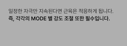 BEAUND - Leg Thin Beauty Device