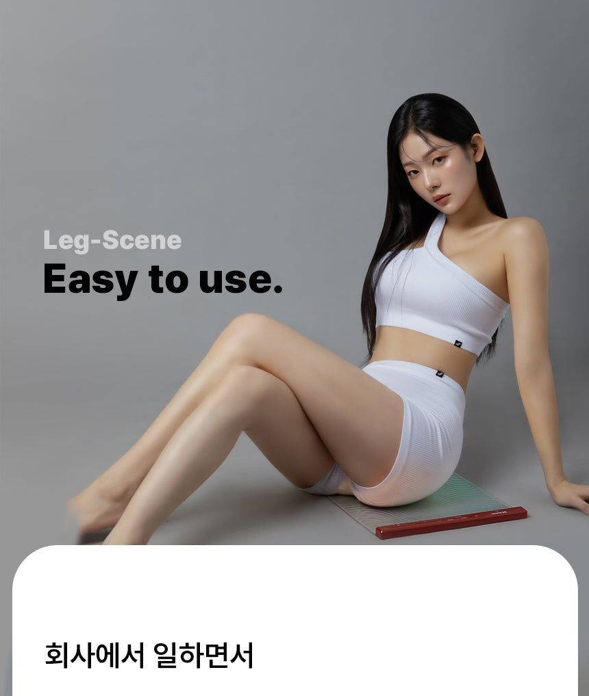 BEAUND - Leg Thin Beauty Device