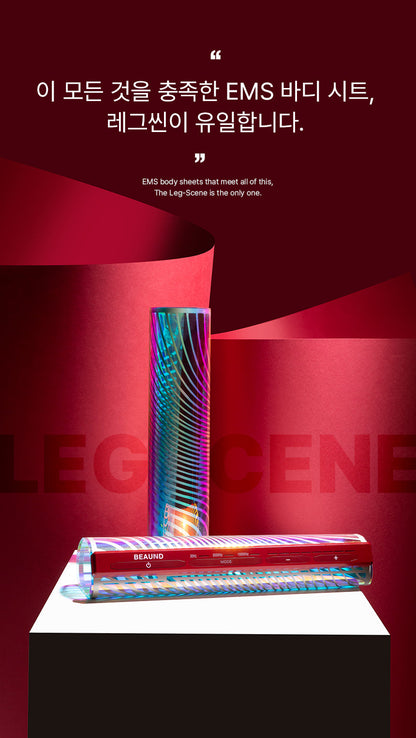 BEAUND - Leg Thin Beauty Device