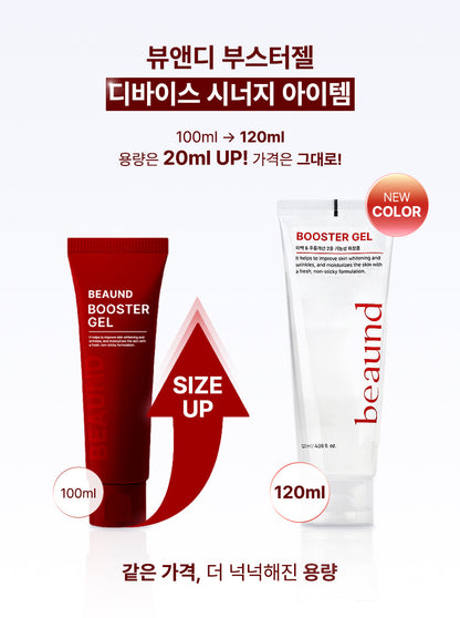 BEAUND x Esther Bunny - Booster Gel 120ml