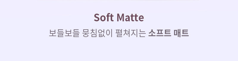 MQNY - Shade Mood Eye Palette (Muted Potion)