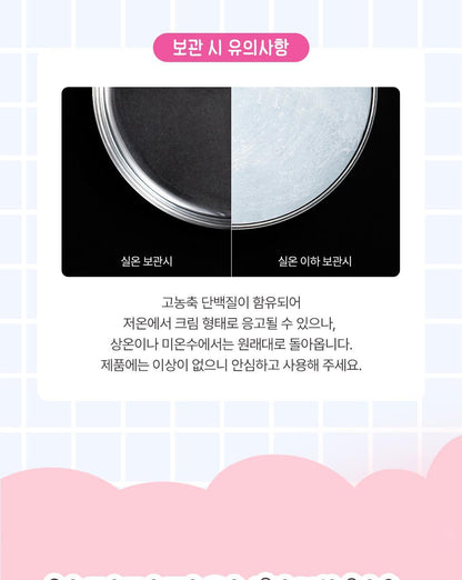 Moremo x Charmmykitty - Water Treatment Miracle 10 475ml