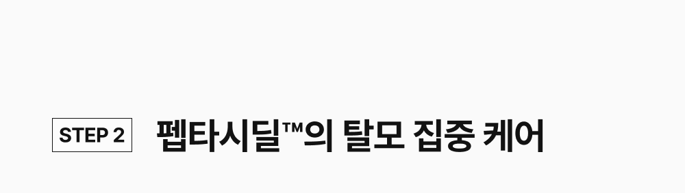 lilyeve - Grow Turn Exosome 3D Volume Shampoo 500ml + 100ml + Charmander Pouch Key Chain (Pokémon Collaboration)
