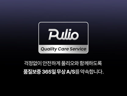 Pulio - Mini Max Massage Gun