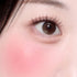 CANMAKE TOKYO - Cream Cheek