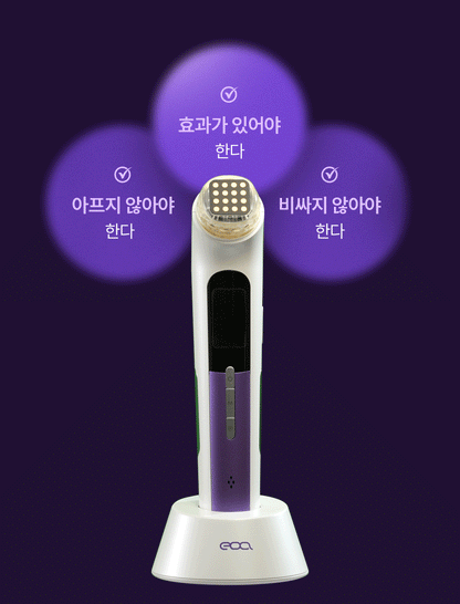 EOA - FULTENZA Premium Lifting Beauty Device [New Launch!]