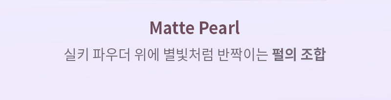 MQNY - Shade Mood Eye Palette (Muted Potion)
