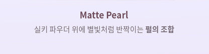 MQNY - Shade Mood Eye Palette (Muted Potion)
