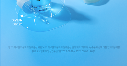 Torriden - DIVE-IN Low Molecule Hyaluronic Acid Serum 50ml + Refill 50ml + Skin Booster 50ml + Balance Full Cream 20ml