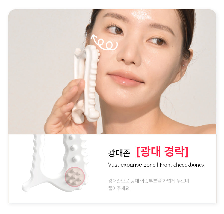 FACE FACTORY X PEANUTS - Lymphatic Drainage Facial &amp; Body Gua Sha Massager
