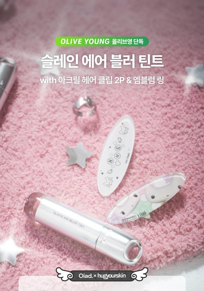 Oiad X hugyourskin - Slayn Air Blur Tint