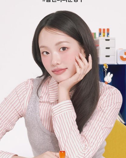 rom&amp;nd X Miffy - Miffy Better Than Contour