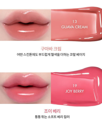 rom&amp;nd X Miffy - Miffy Glasting Color Gloss (ILLIT WONHEE Pick)