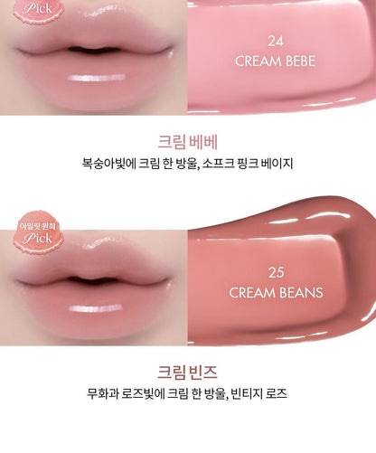 rom&amp;nd X Miffy - Miffy Glasting Color Gloss (ILLIT WONHEE Pick)