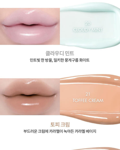 rom&amp;nd X Miffy - Miffy Glasting Color Gloss (ILLIT WONHEE Pick)