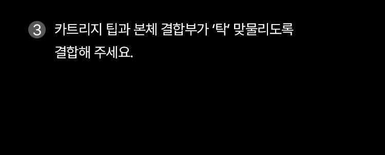 HOMEMODE - Therma Lift Beauty Device (+3 Skin Booster Ampoules)