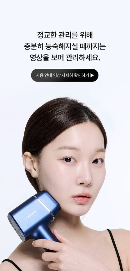HOMEMODE - Therma Lift Beauty Device (+3 Skin Booster Ampoules)