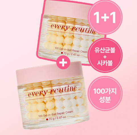 every routine 100 Gel in Ball Repair Cream 1+1 Set