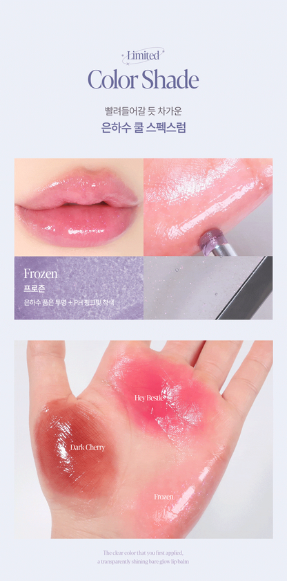 Espoir - Bare Glow Lip Balm (+ Pouch &amp; Hand Cream)