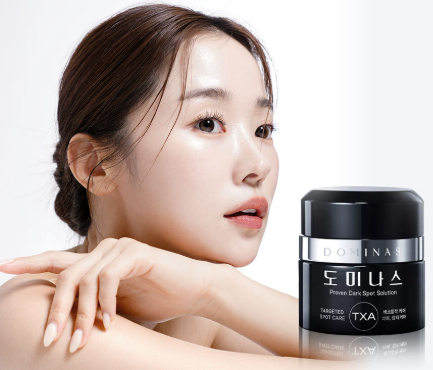 DOMINAS - Dark Spot &amp; Melasma Cream (Tranexamic Acid) [K-Pharmacy Item]