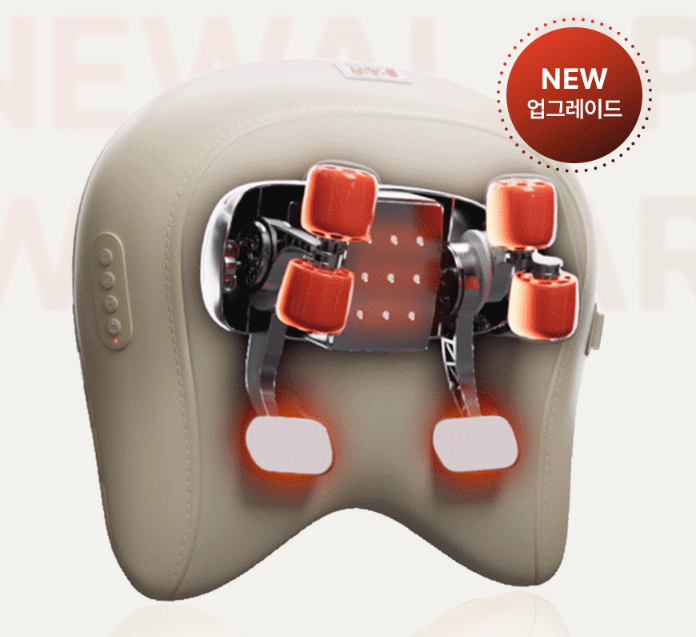 [SPAR] - Pillow Massager PRO V2 (Neck &amp; Shoulder Massager)
