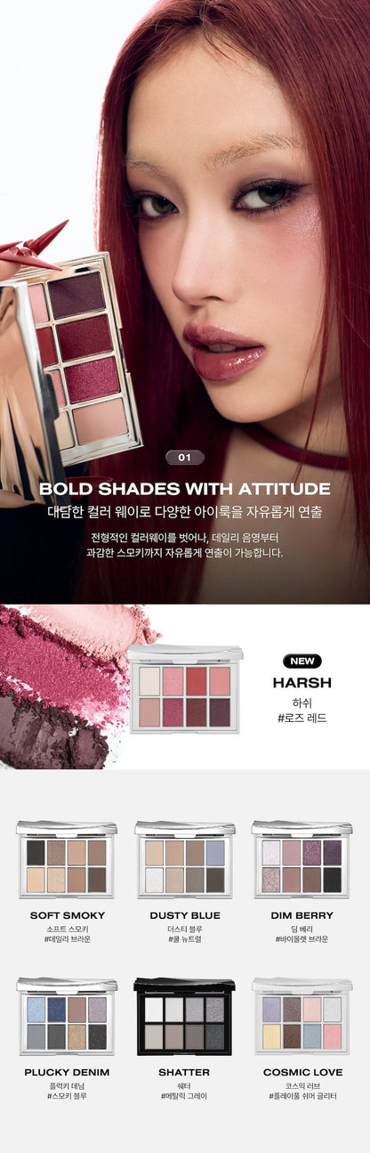 RISKY - Pigment Eyeshadow Palette (7 Colors)