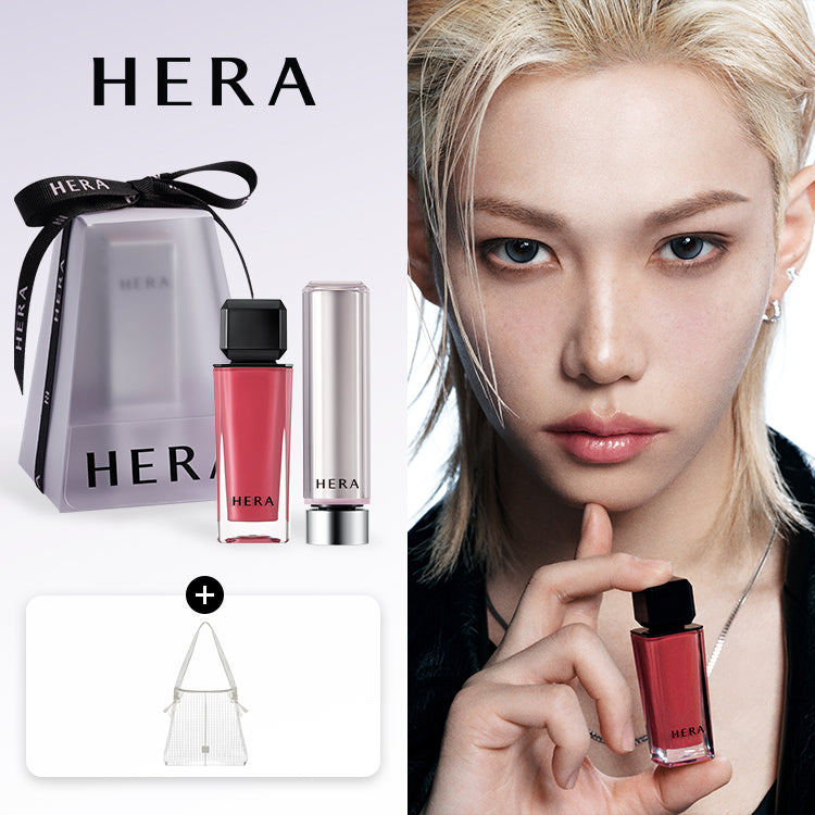 HERA - Sensual Nude Gloss or Balm + Cool Summer Beauty Beach Bag (Felix Pick) - [Balm] 