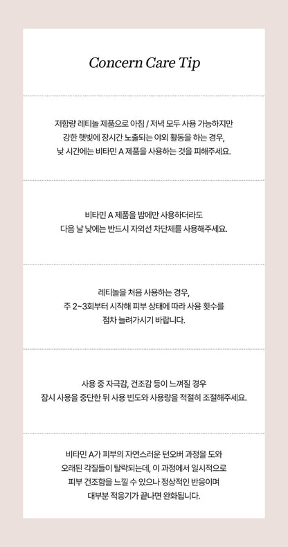 Beauty of Joseon - Revive Firming Moisturizer 60ml