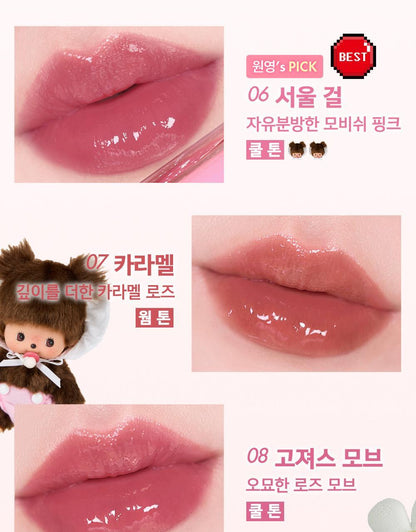 AMUSE x Monchhichi - Jel-Fit Tint