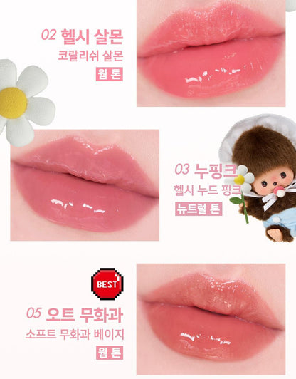 AMUSE x Monchhichi - Jel-Fit Tint