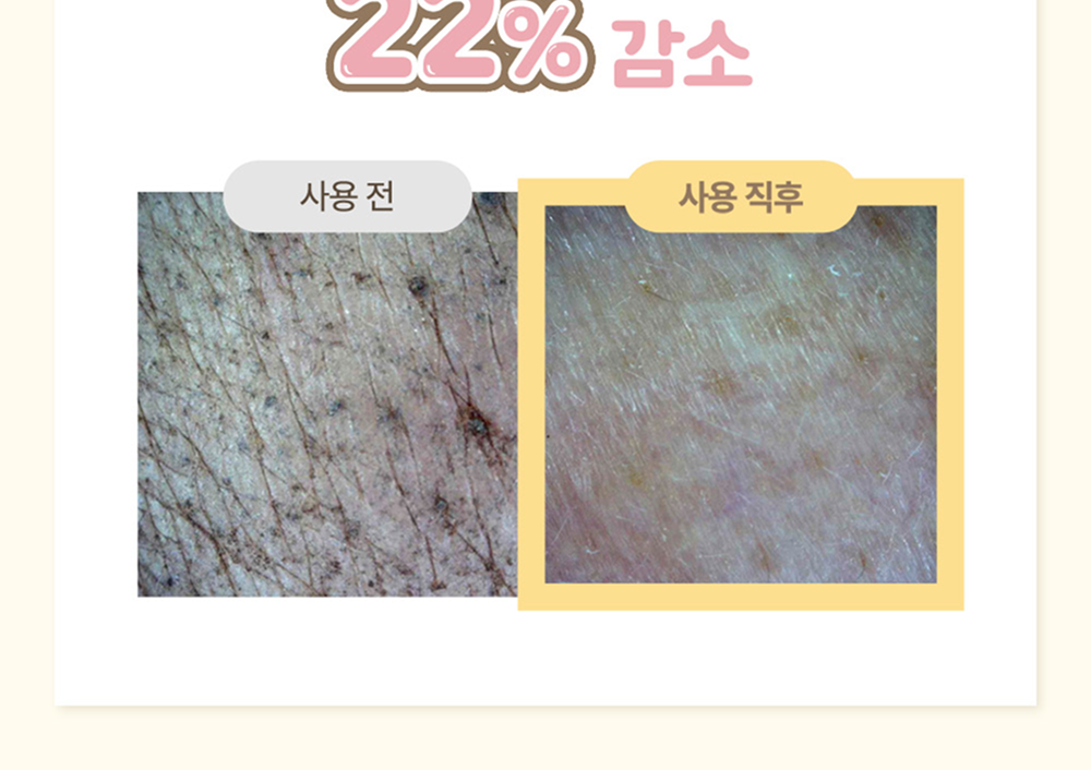 irecipe - Ceramide Yuja Bio Cleansing Oil 200ml (Little Twin Stars Edition)