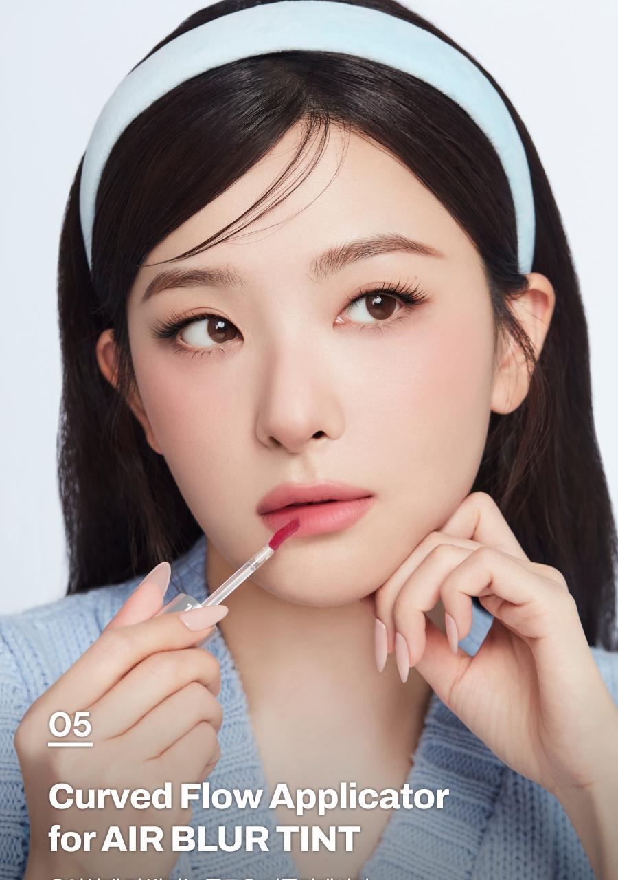 Oiad X hugyourskin - Slayn Air Blur Tint