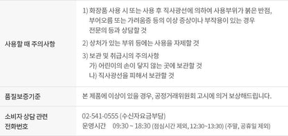 ISNTREE - Hyaluronic Acid Airy Sun Stick 22g (NCT JAEMIN Pick)