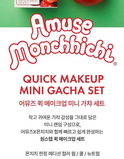AMUSE x Monchhichi - Quick Makeup Mini Gacha Set