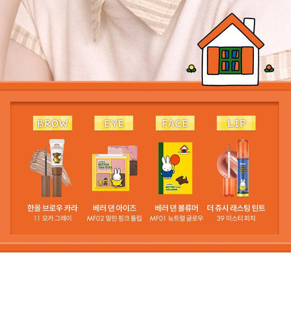 rom&amp;nd X Miffy - Han All Brow Cara
